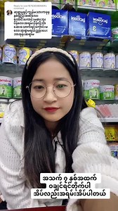 Introducing CYPRO Tone: A Health Supplement Overview