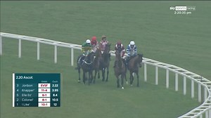 And they're off! Kind of... | At The Races