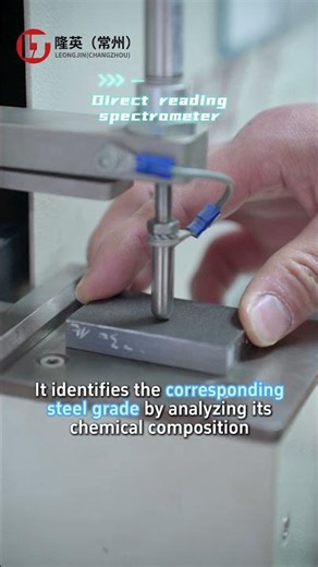 Direct Reading Spectrometer