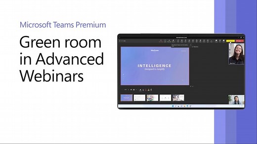 在 Microsoft Teams 中使用绿色房间