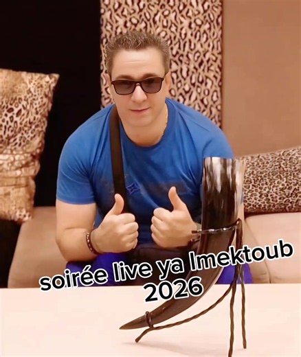 Soirée live avec Skandar Le Maestro 2026 — Ahmed Haoud en Algérie