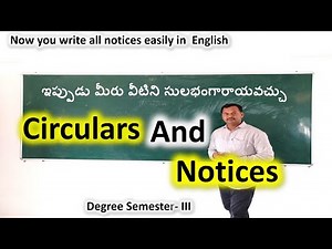 Circular and Notices #circulars #howtowritenotices