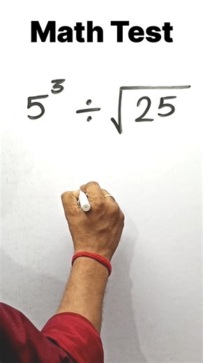 43K views · 204 reactions | #mathsolutions #mathematics #maths #mathproblems #simplification #math #mathstudent #mathstudents #algebra #vedicmath | Deb Kumar Barik | Facebook