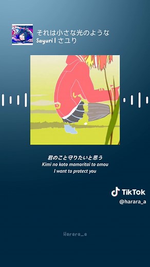 ERASED ED 1 #erased #僕だけがいない街 #bokudakegainaimachi #sayuri #さユり #sorewachiisanahikarinoyouna #それは小さな光のような #animelyrics #animesong #animeopening #nostalgic #アニメオープニング #オープニング