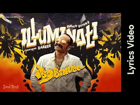 Illuminati - Lyrics Video Vertical | Aavesham | Fahadh Faasil | Sushin Shyam, Dabzee