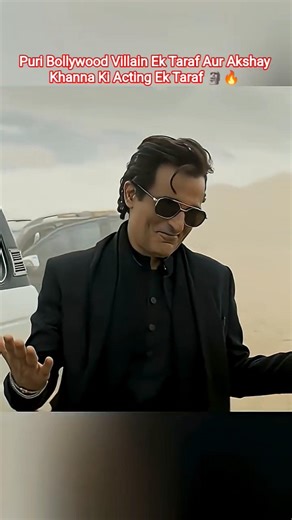 Dhurandhar Movie Viral Song | Akshay Khanna Entry | Fa9la Song #dhurandhar #viral #trending