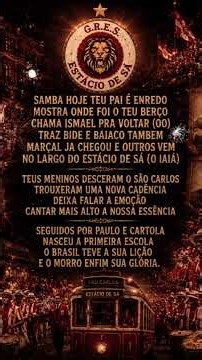 🦁Estácio de Sá 2027 | Samba Campeão - SAMIR TRINDADE e cia.❤️🤍
