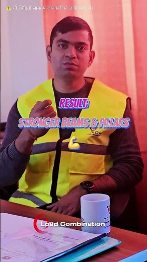 New Building Rules Nepal 2025 🇳🇵 NBC 105:2025 Update #Shorts