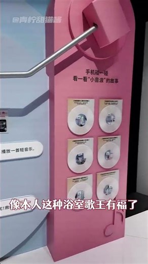 Lazy Paradise or Tech's Treasure: Discover the Lazy Lifestyle Secret! LazyLifestyle, TechP