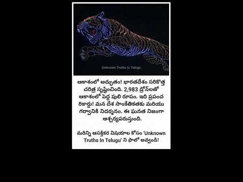 వరుసగా మూడు సంవత్సరాలు ప్రపంచంలోని టాప్ 2% సైంటిస్టులలో ఒకరిగా నిలవడం సాధారణ విషయమా?​