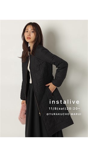 JUSGLITTY ジャスグリッティー公式 on Instagram: "有楽町マルイ店 人気アイテムをご紹介いたしました✨ 11/9(日) staff: riri 161cm / mariya160cm #JUSGLITTY #Arpegestory #有楽町マルイ #大人かわいい #大人フェミニン #大人カジュアル #ファッション #新作アイテム #スカート #ワンピース #ジャケット #ニット #パンツ"