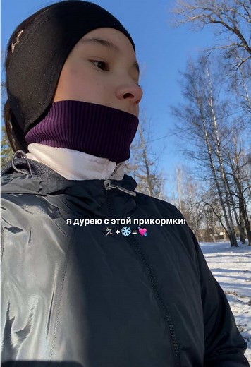 -4* #бег #зима #легкаяатлетика #кросс #февраль #спорт #жизньлегкоатлета #тренеровка #рек #бегзимой #бегпопересеченке