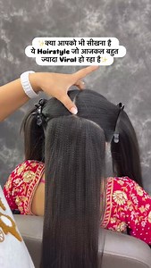 New viral Bride Braid कैसे बनाएं Step by step Save this look Call for more details 9560860118 #foryou #hairstylist #gurgaonhairstylist #viralreels #reelitfeelit #foryou #instahair #hairdo #trending #haireducationclasses #hairtutorial #explorepage #bridalhairstyle #easyhairstyles #explore #easyopenhairstyle #rituyadavhairstylingacedmy @ritu_yadav_hairstylist | Ritu Yadav Hairstylist & Academy