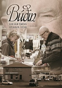 Stream The General Store (2013): Find it on Netflix, Prime Video, Hulu & more