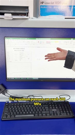 Suncenter computer controlled hydraulic test bench equipped with chamber to ensure user safety.