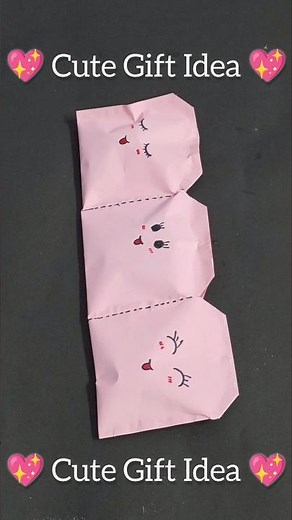 DIY Cute Gift Ideas💖 | Easy Paper Craft #cutegiftideas #giftidea #giftcraft #craft #shorts
