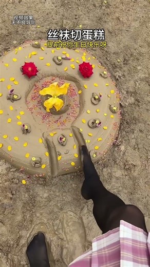 आप रे मैडम यह कैसा केक ले आए😳#Catsoftiktok #CatLovers #cat #cute #FunnyCats #catcartoon #frying