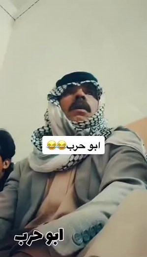 Traditional Keffiyeh Fashion Inspiration Indoors