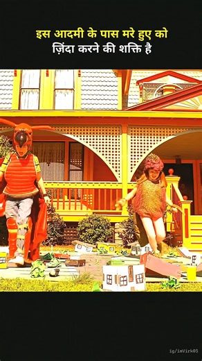 The business of cybersecurity insurance. Assessing digital risk. A new essential for modern companies. #Insurance #Tech #Business #Security #HiddenTruth #SuccessMindset ​#culturalevent #SmartInvest ​#celebrityfashion ​#humor #LegalFacts #PsychologyFacts #moviesclips #MindsetShift #StartupLife ​#cartoon | Cinema Insights