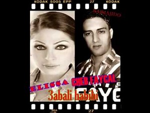 CHeb Faycal Feat EliSSa 2013 3AbAli Habibi-Dj Midou - YouTube