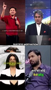 new motivation short video💞💖 #hardworkworks #inspirationalvideos #motivation #motivationalclips#duet