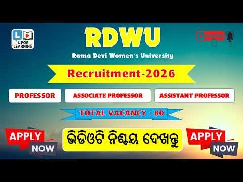 RDWU Recruitment 2026 | Professors, Associate & Assistant Professors | Apply Online Now!