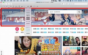 简单粗暴的CSS布局经验分享