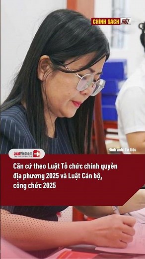 Chính thức: Chủ tịch, Phó Chủ tịch UBND, HĐND không phải xác định vị trí việc làm | LuatVietnam.vn