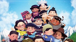 ¿Cómo y dónde ver TV Educa Chile, la señal dirigida a niñas y niños?