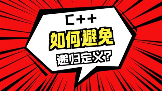 027_sfml通过例子开发游戏_章节5_游戏状态基类