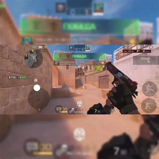 Запрещёнка!!🔥👻 #standoff2 #каткастандофф #голди #font #fontstyle #стандофф2 #подпишись #стендофф2#ха