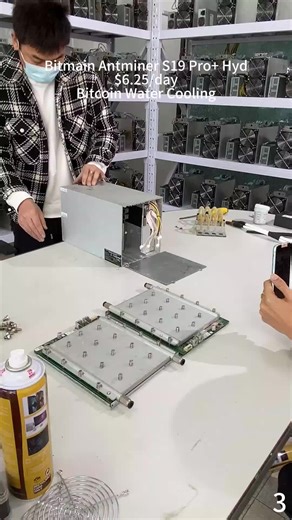 A Factory Routine That Saves Bitcoin Hashrate #factory #maintenance #repair #watercooling #bitmain #bitcoinmining #jinglemining #Miner #crypto