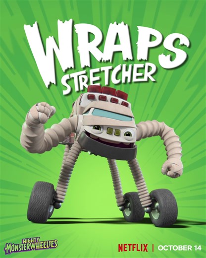 Wraps will have any problem wrapped up in no time! 🚑 Meet Wraps Stretcher and the rest of the #MightyMonsterwheelies in the all new series October 14 only on Netflix! 🤍 | DreamWorks Jr.