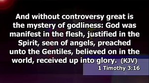HEBREWS 1:14 Are they not all ministering spirits, sent forth to minister for them who shall be heirs of salvation? 1 TIMOTHY 3:16 And without controversy great is the mystery of godliness: God was manifest in the flesh, justified in the Spirit, seen of angels, preached unto the Gentiles, believed on in the world, received up into glory. | PowerCity International Ghana