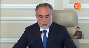 El ministro del Interior anunció que implementará un nuevo programa llamado Gestores de Convivencia que busca que 12 mil jóvenes tengan capacitación técnica para recibir un sueldo o una bonificación mayor a un salario mínimo. “Eso sería algo importante para desarrollar la paz, algo parecido a lo que viene siendo el DPS con jóvenes en paz”, dijo. | Primavera Noticias