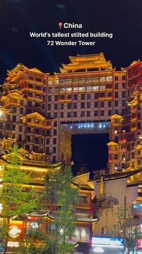 72 Strange Building, China 🇨🇳 #travelreels #zhangjiajie