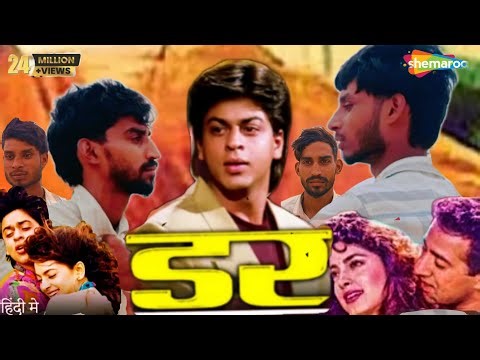 Darr Movie Full HD (1993) Shah Rukh Khan, Juhi Chawla, Sunny Deol | Yash Raj Films Blockbuster #srk