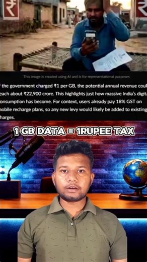 Double Tax On Mobile Recharge #Shorts