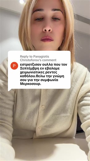 Replying to @Panagiotis Christoforou