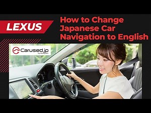LEXUS RX270 NAVI/How to Change Japanese Car Navigation to English