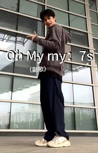 Oh Mymy ; 7s - TWS #ohmymy_7s #dance #tws #fyp #kpop #dancecover #foryou