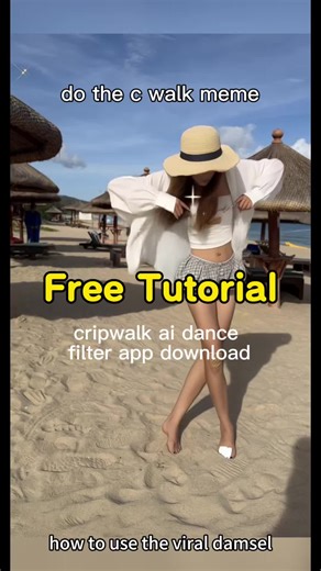 Cómo hacer un video C-Walk con UNA sola foto 😱 efecto de baile automático | tutorial CapCut viral cwalk efecto capcut, c walk con una foto, video cwalk ia, cwalk filtro capcut, cómo hacer cwalk sin bailar, plantilla cwalk capcut, cwalk baile automático, efecto cwalk tiktok, cwalk viral 2026, ai dance cwalk, cwalk animation photo, convertir foto en video baile, capcut tutorial cwalk, efecto baile urbano, cwalk trend tiktok, plantilla baile con foto, filtro cwalk ia, cwalk movimiento pies automát