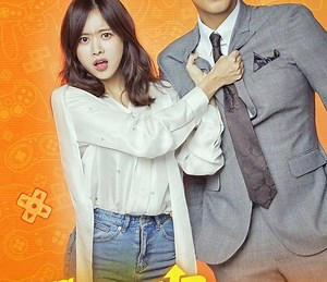 Level Up Summary, Latest News, Trailer, Season List, Cast, Where to Watch and More