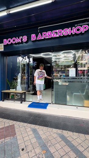 Boom Barber: Your Ultimate Destination for Stylish Haircuts in Bangkok