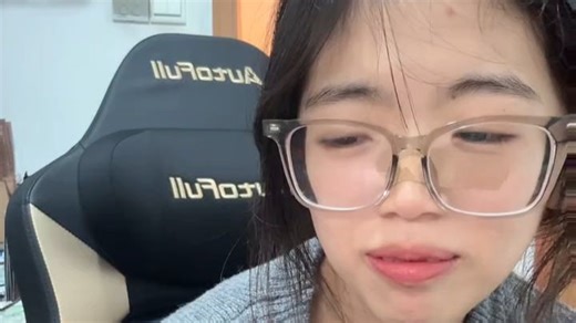 uu子12月22日直播录屏|排u解难