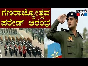 Republic Day Parade Begins At Rajpath | 73rd Republic Day Celebration