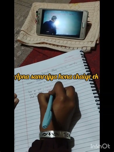 lab assistant revision series day 06 💝 l #labassistantclasses #labassistant2026 #study #motivation