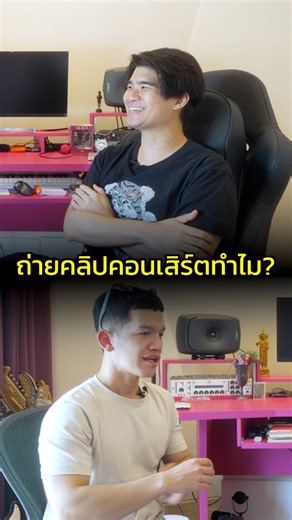 Boo Quincy on Instagram