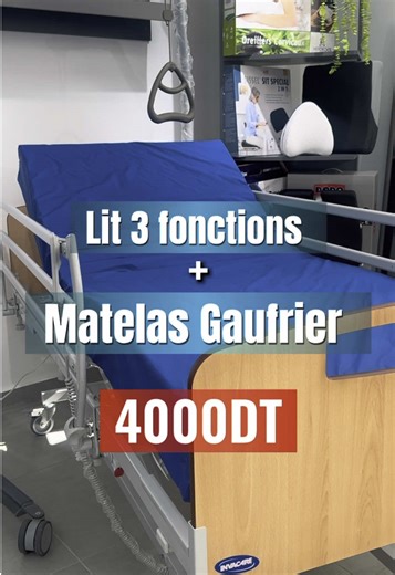 🚨 OFFRE LIMITÉE 🚨 Lit médicalisé matelas gaufré 💥 Seulement 4000 DT 💥 Confort, sécurité et qualité professionnelle à domicile. Disponible chez Bastide Le Confort Médical Tunisie 📞 29 380 898 – 71 947 353 📦 Livraison sur toute la Tunisie #OffreMedicale #LitMedicalisé #BastideTunisie #Confort #MaterielMedical #OffreSpeciale #LivraisonTunisie #tunisie #fyp #BienEtre #viral #medicaltiktok #foryoupage