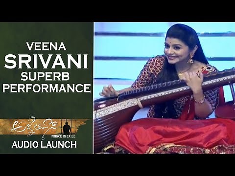 Veena Srivani Superb Performance @ Agnyaathavaasi Audio Launch